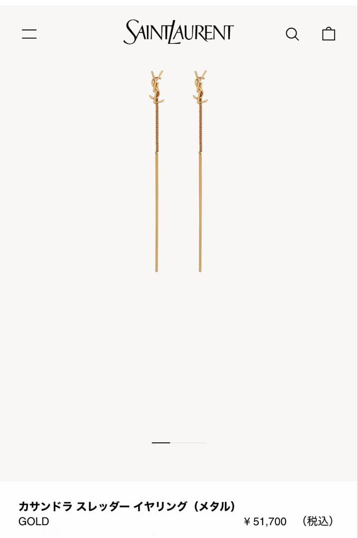 SAINT LAURENT サンローラン ピアス イヤリング ピンクゴールド