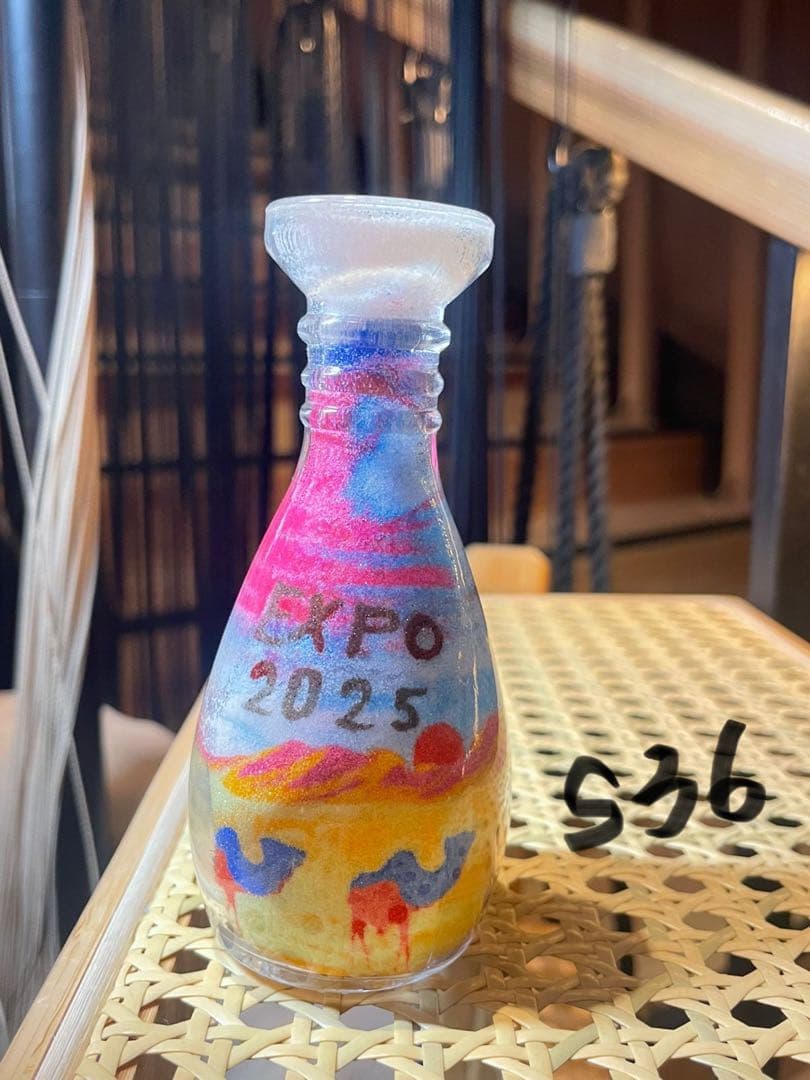 セ*リ様 S-36 サンドアート　ヨルダンの砂