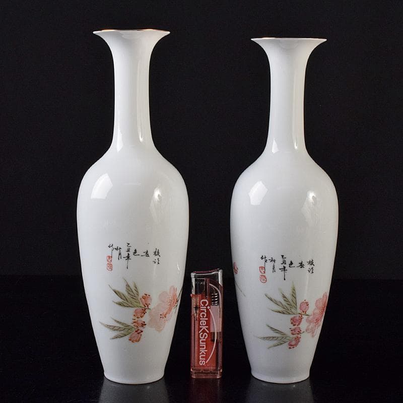 中国　中国景徳鎮製　薄胎　粉彩　漢詩花鳥文瓶　一對　C　R8384