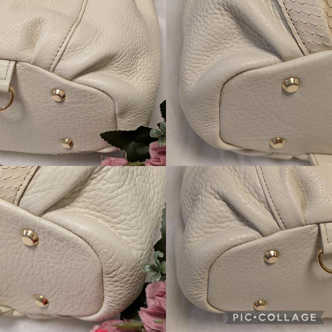 【美品】ATAO　❤️BALS(バルス)❤️　アイボリー　✳️保存袋有り