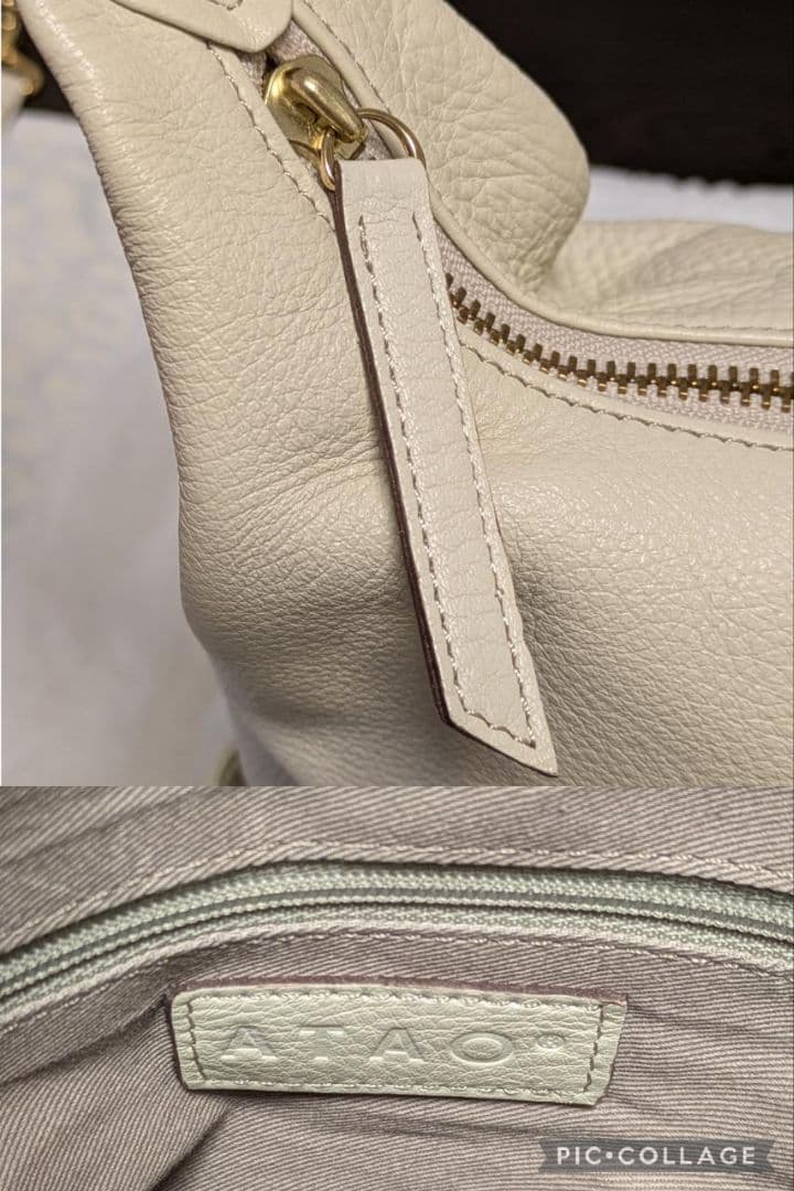 【美品】ATAO　❤️BALS(バルス)❤️　アイボリー　✳️保存袋有り