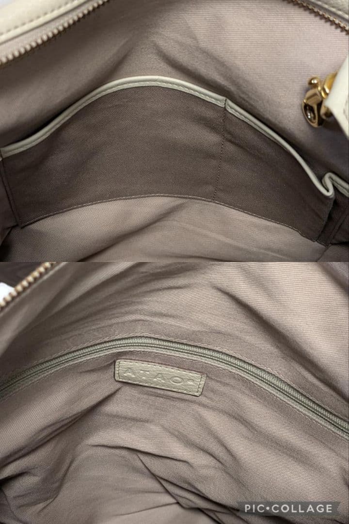 【美品】ATAO　❤️BALS(バルス)❤️　アイボリー　✳️保存袋有り