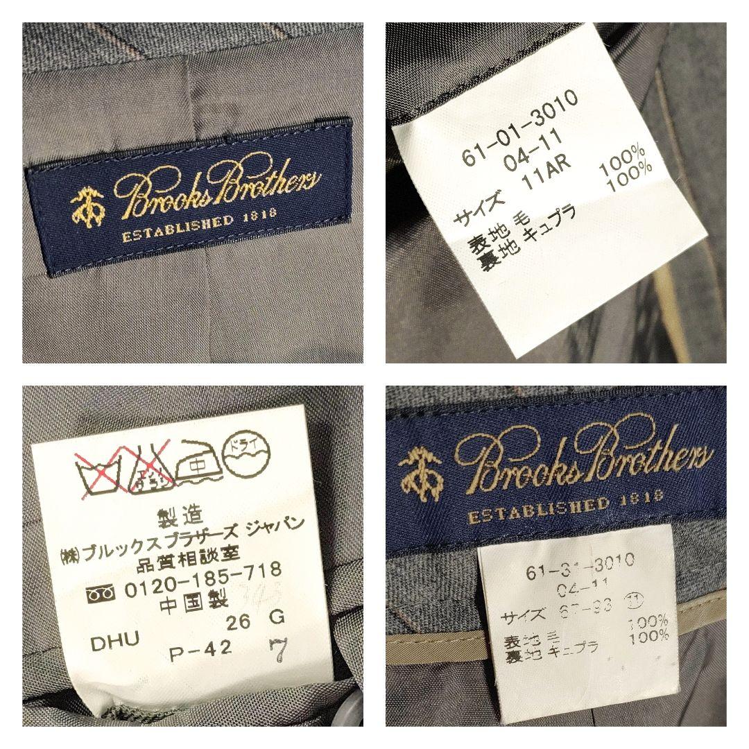 ☆ Brooks Brothers レディース 総裏 パンツスーツ ☆
