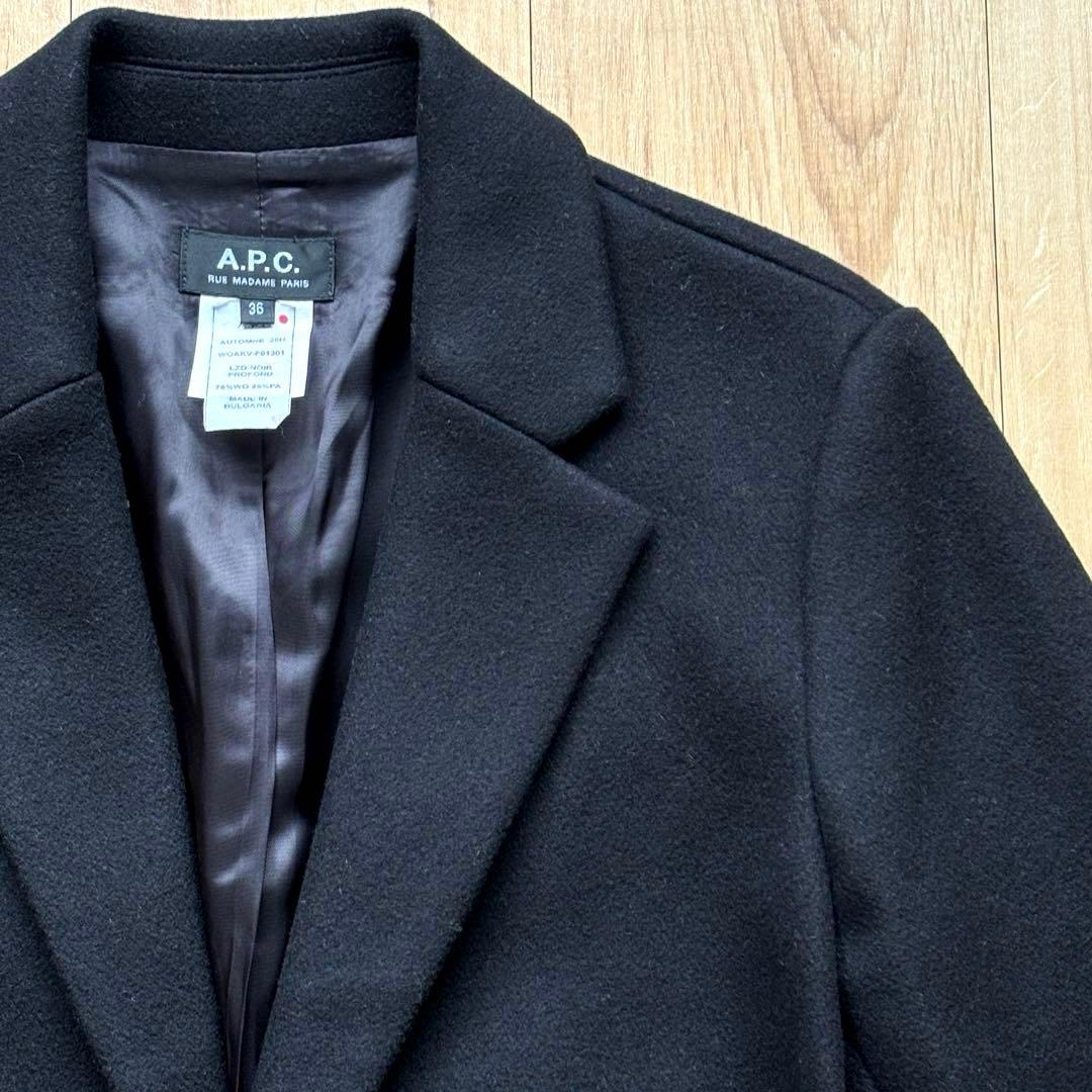 A.P.C. チェスターコート ブラック Sサイズ アーペーセー