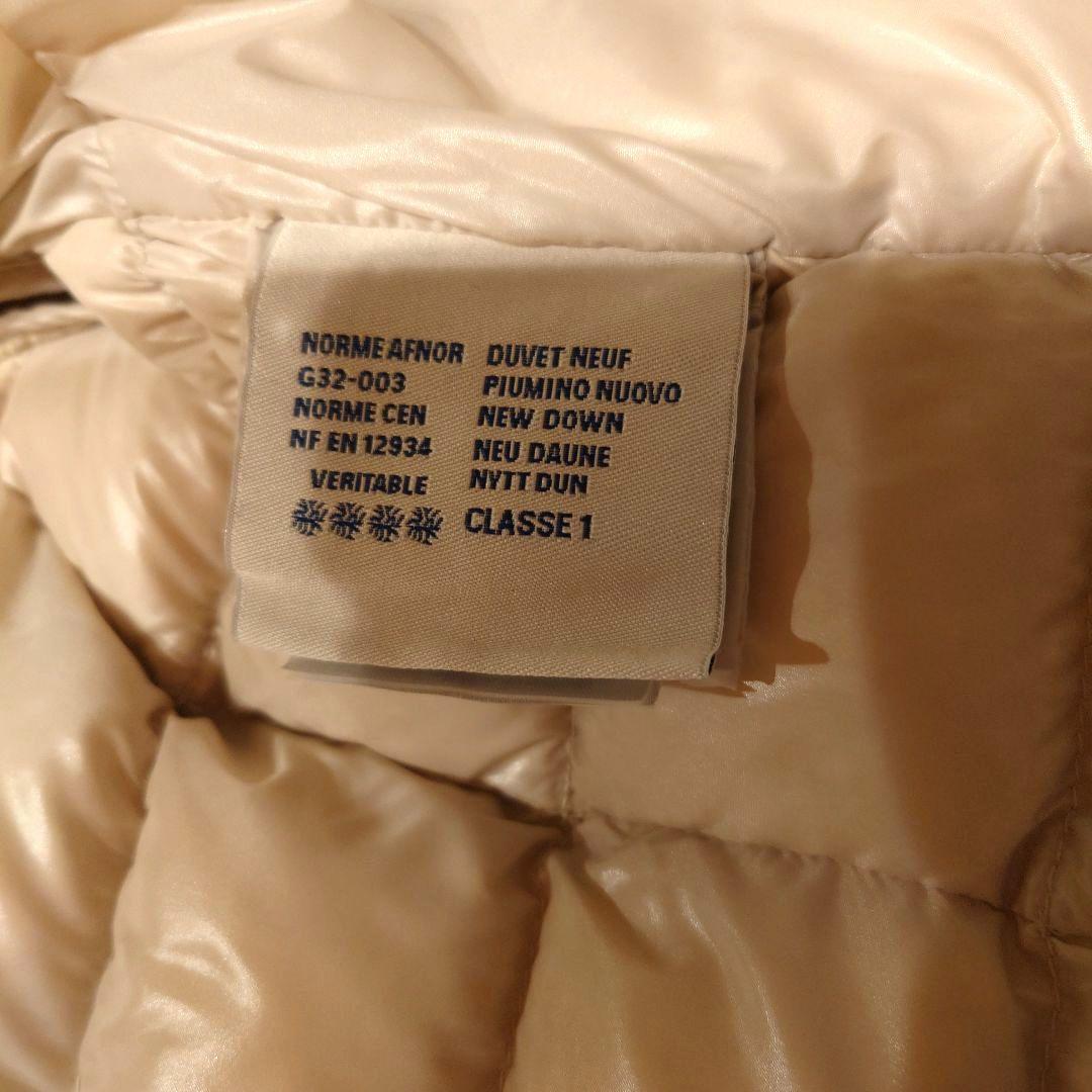 MONCLER アイボリーホワイト ダウンジャケット PLANE