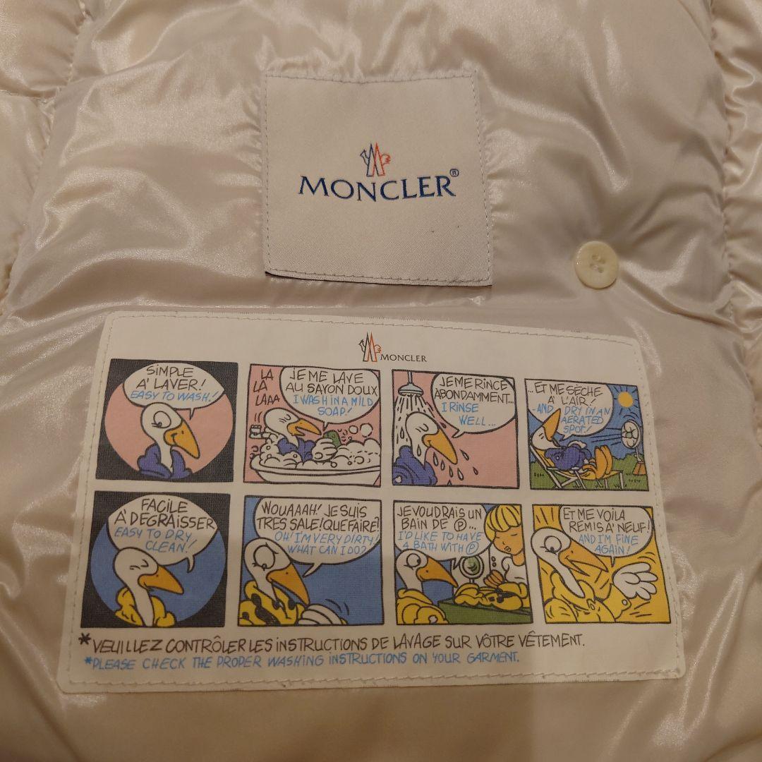 MONCLER アイボリーホワイト ダウンジャケット PLANE