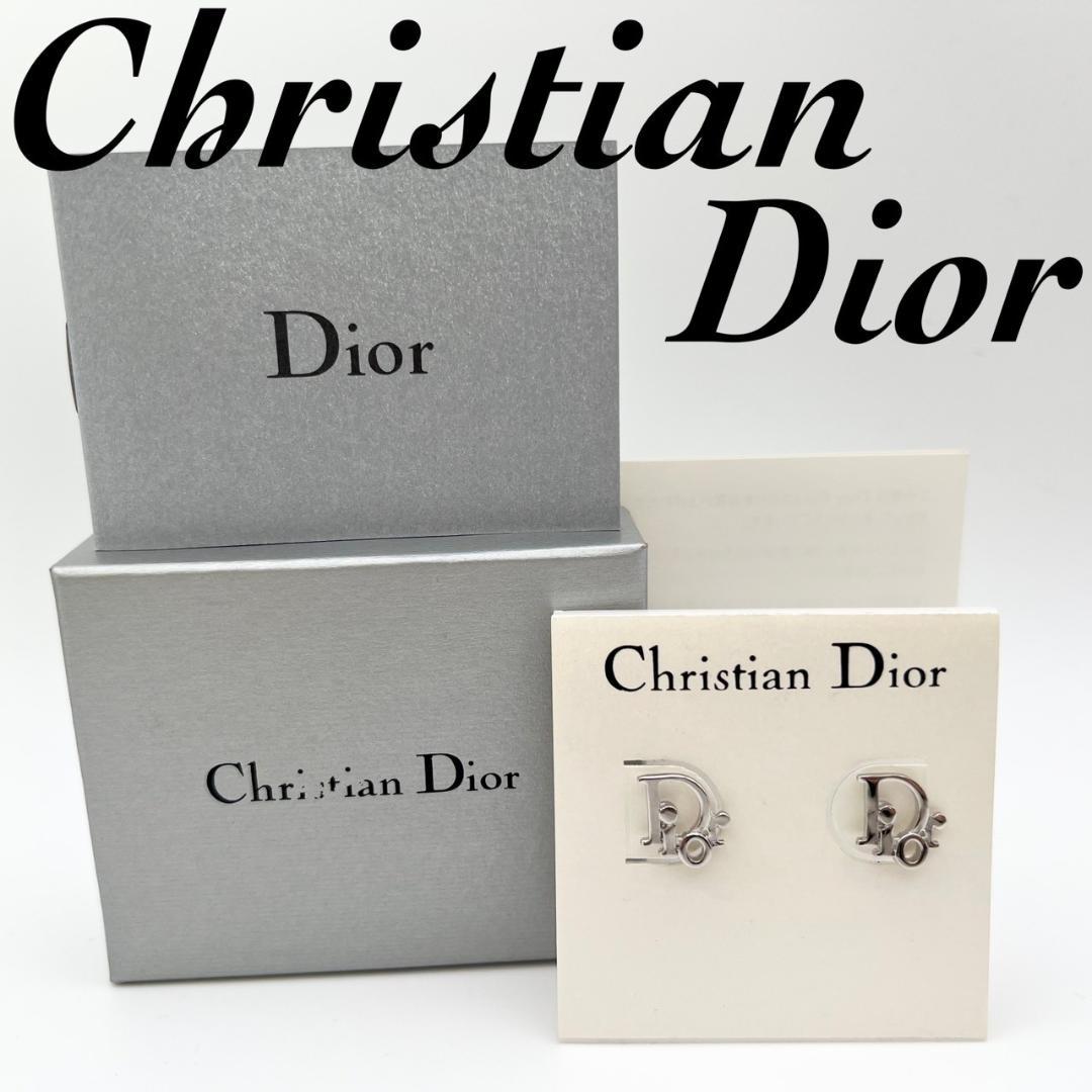 【美品】Christian Dior ロゴ ピアス シルバー系 箱付き