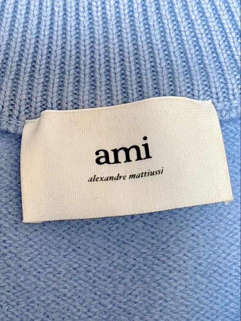 AMI Paris アミパリス カーディガン ブルー ハートロゴ 正規品