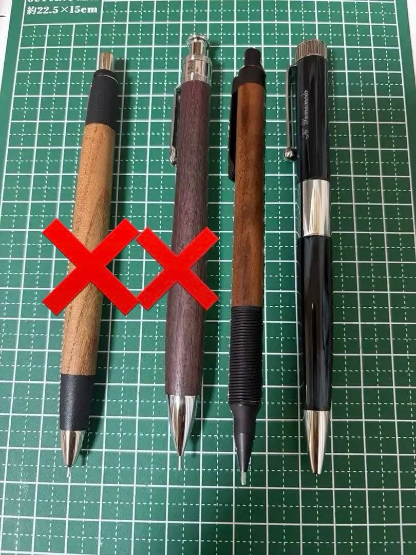 ロメオNo.3 エバードロー　セット