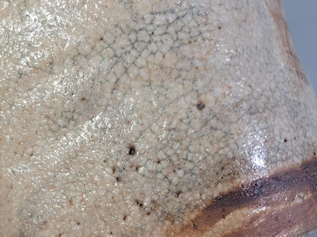 DT184 茶道具 古志野 紅志野 水指 古美術 時代物