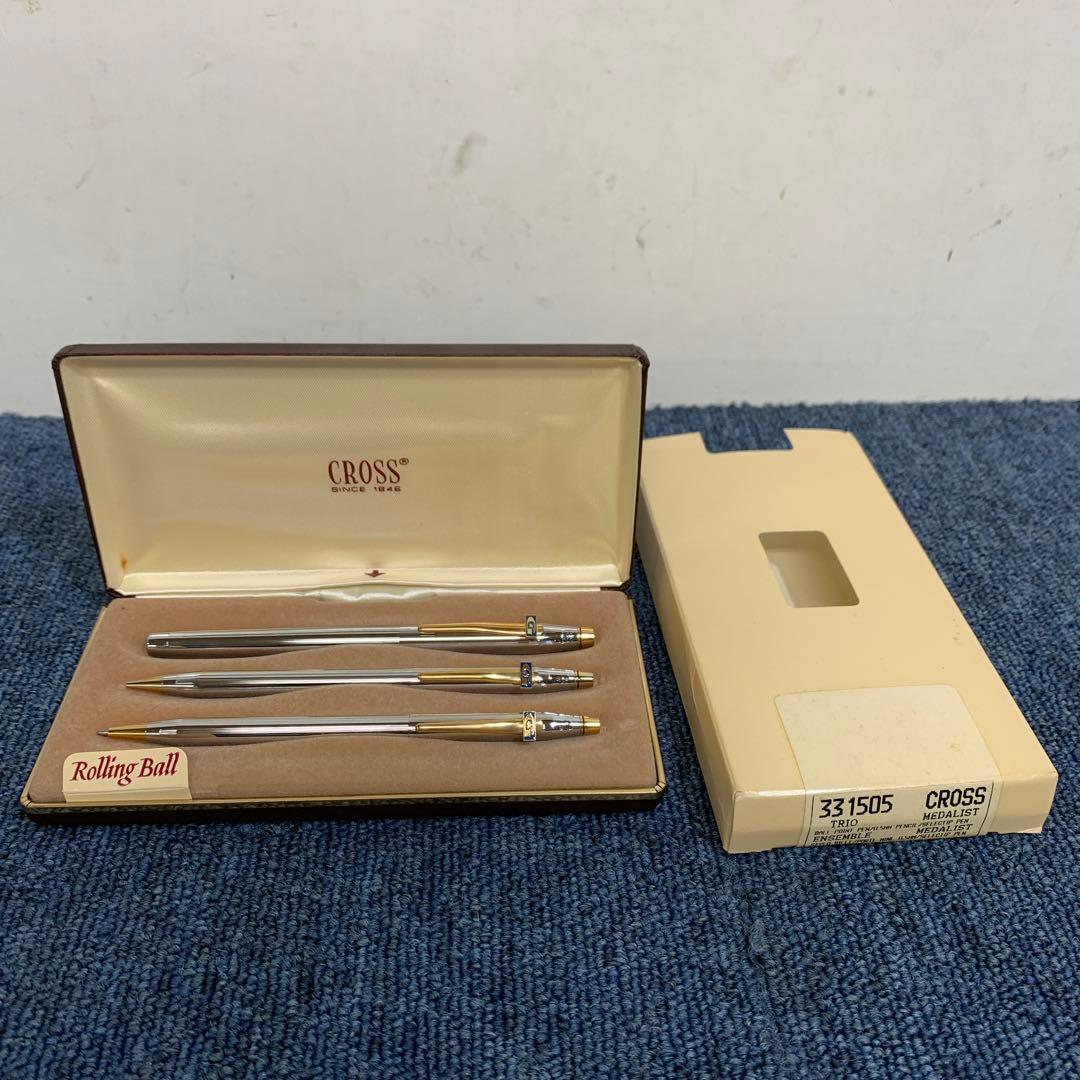 クロス　ボールペン シャープペンシル　３本セット