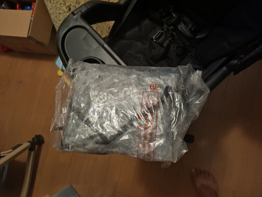 橿原市受け取り専用【極美品】katoji 二人乗りベビーカー　2人でgo