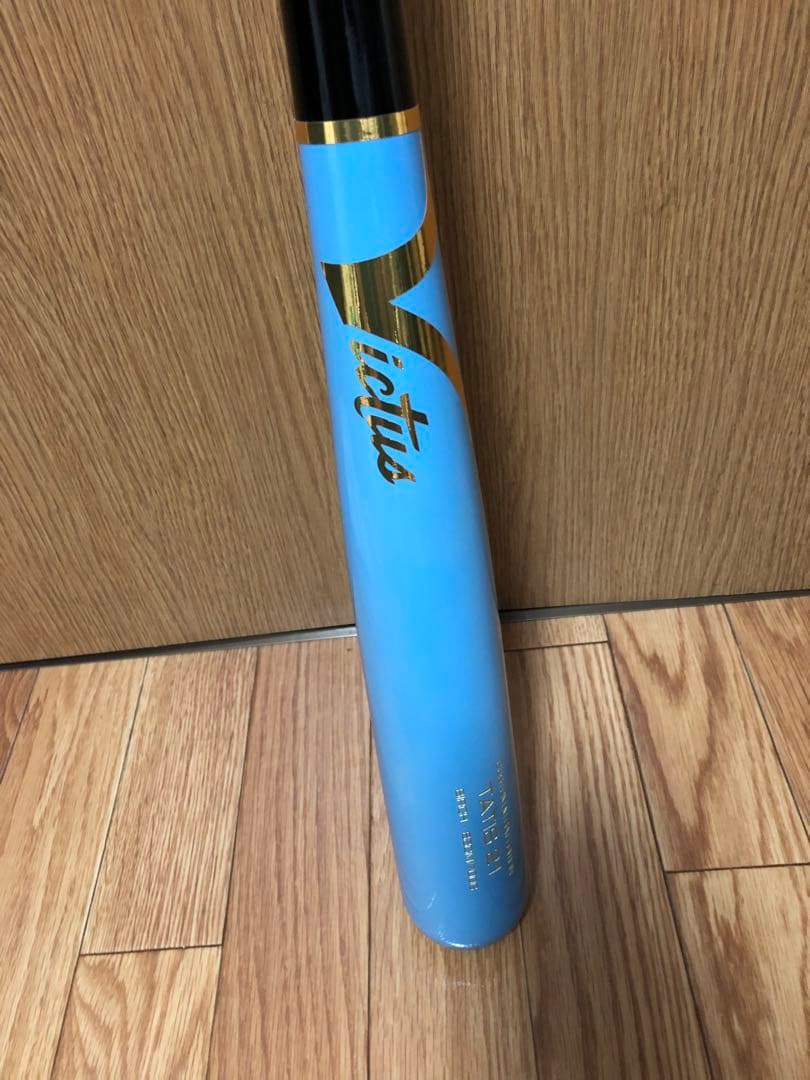 出品最終日売り切りセール　ビクタス軟式木製バット　タティスjrモデル