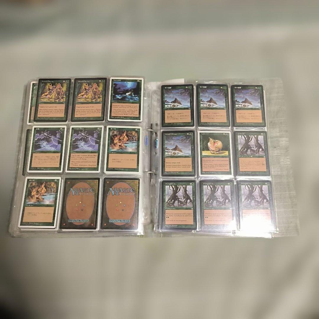 m*i様 断捨離 MTG 日本語＆英語　種類もグチャ混ぜ