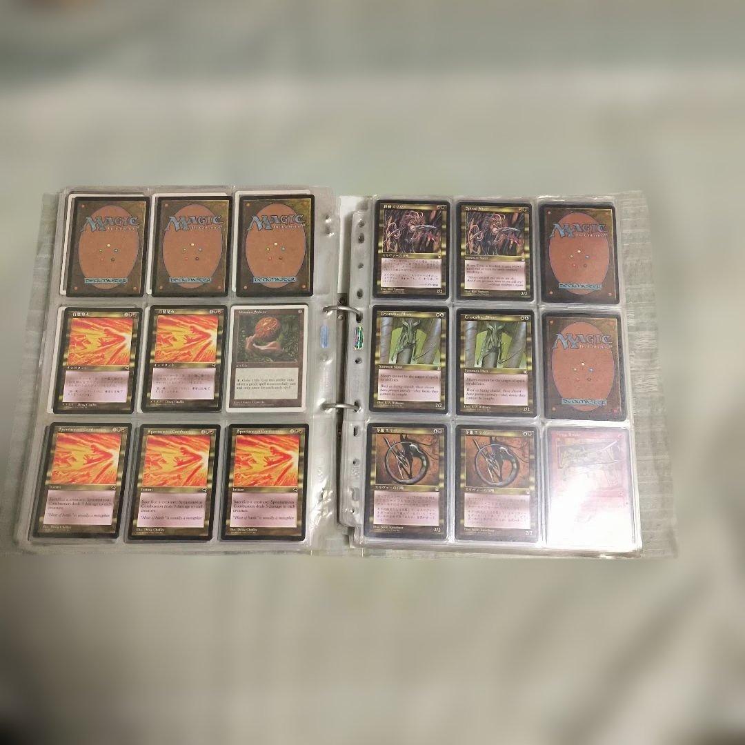 m*i様 断捨離 MTG 日本語＆英語　種類もグチャ混ぜ