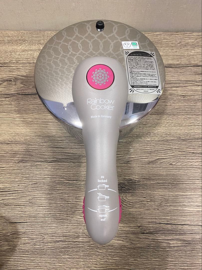 ✴️即購入不可コメント必須 タッパーウェア レインボークッカー 圧力鍋 すのこ付き