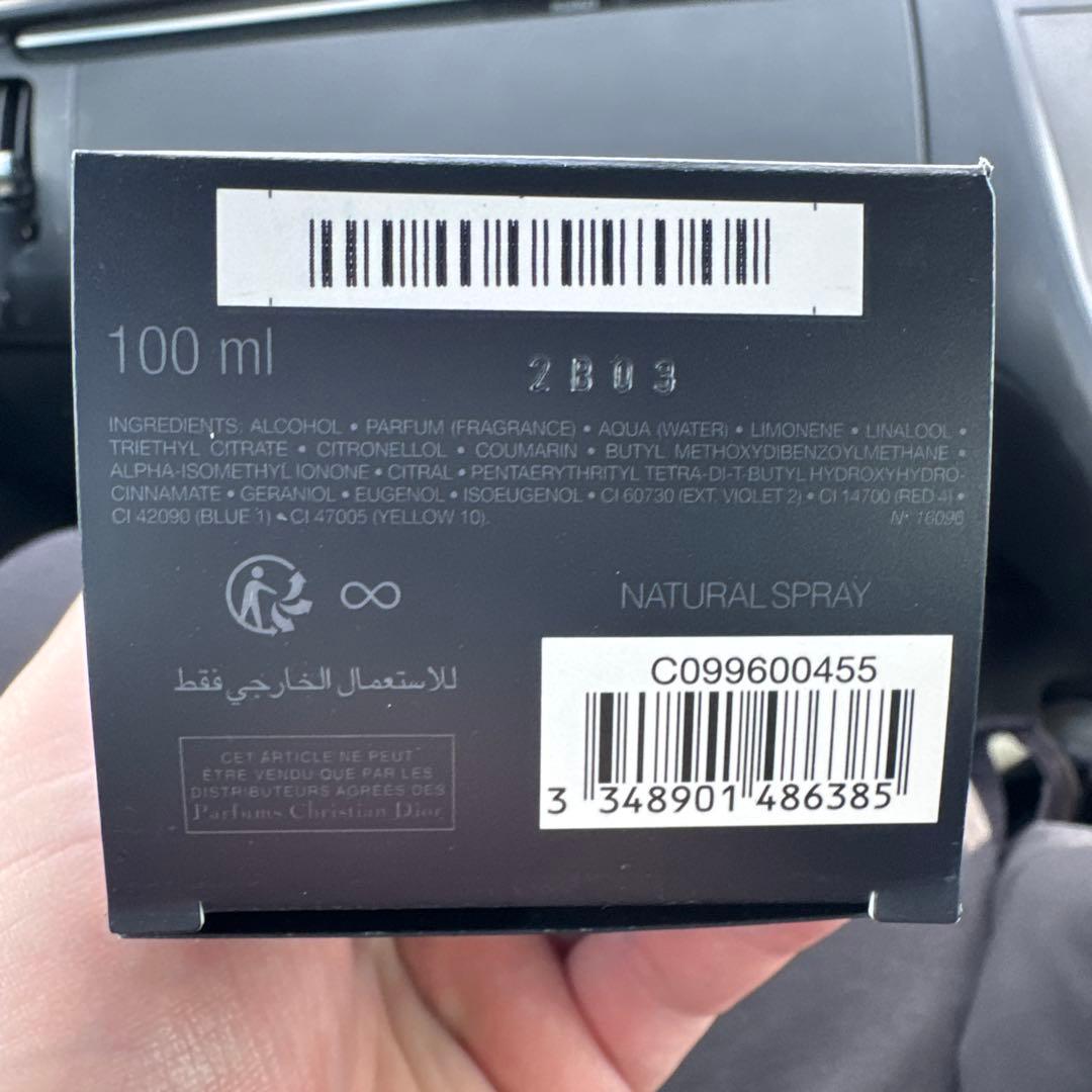 Dior Sauvage ブラック 香水 ギフトバッグ付き