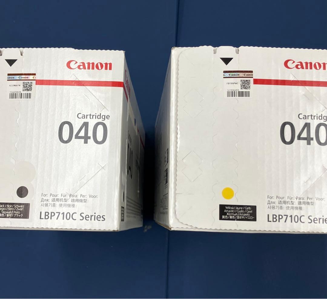 Canon LBP710Cシリーズ用040イエローとブラック