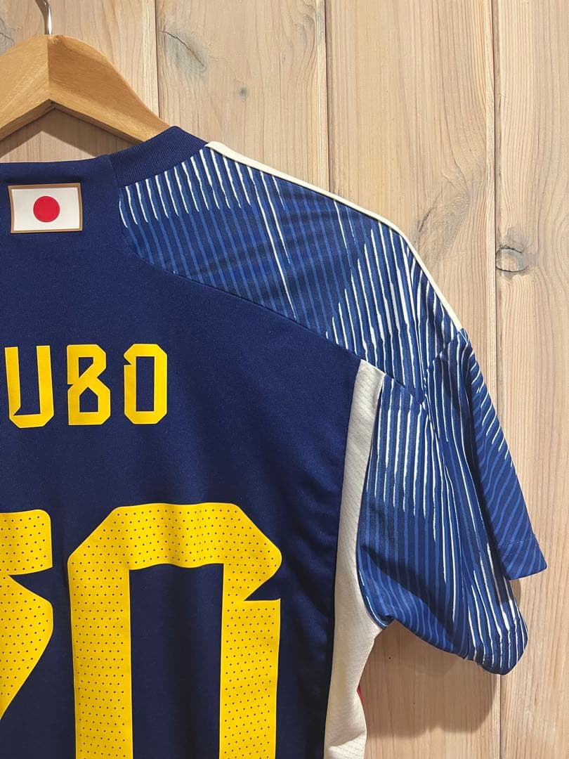 希少　レア　2022-2024年サッカー日本代表　久保建英選手20番