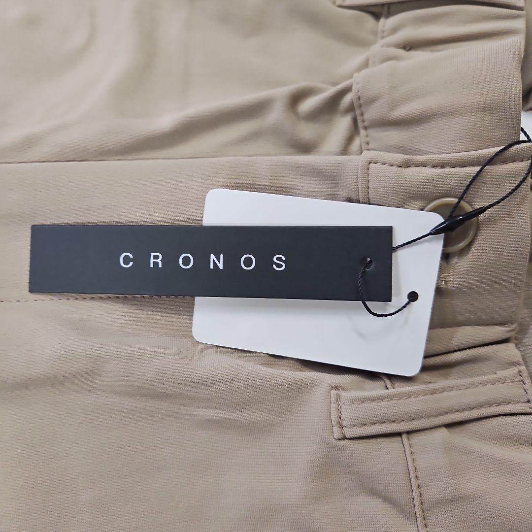 CRONOS ベージュ スリムフィットスーツとマスク
