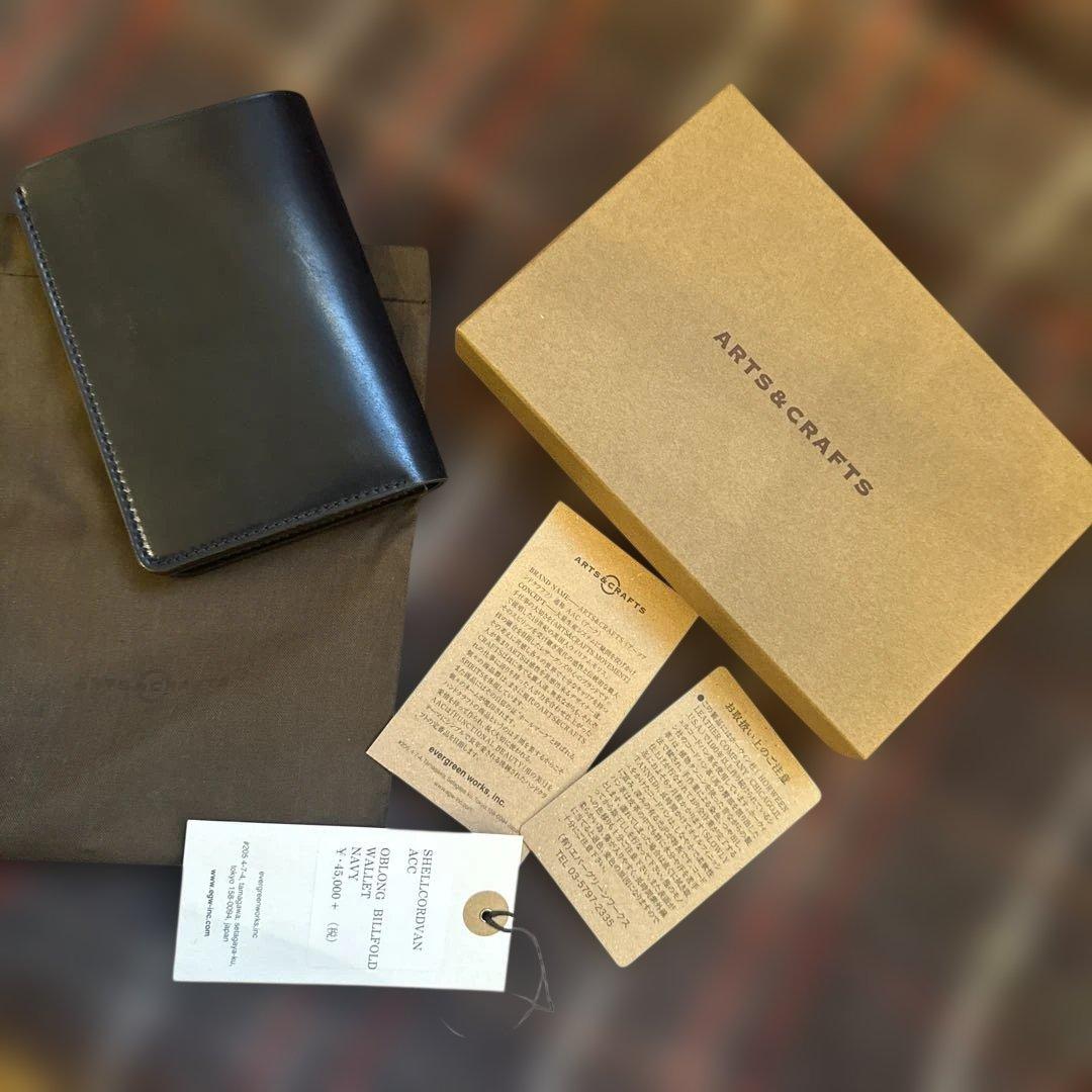アーツアンドクラフツ米国ホーウィン社製紺色シェルコードバンウォレット新品未使用品