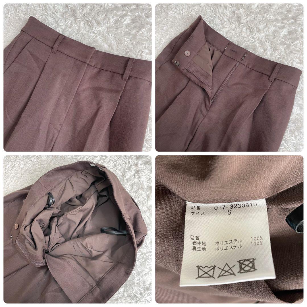 美品✨ NBB パウダーツイル セットアップ パンツ スーツ 近年モデル