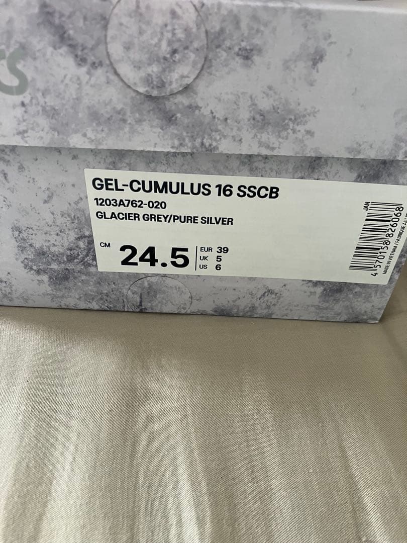 ASICS GEL-CUMULUS 16 SSCB 24.5 セシリーバンセン