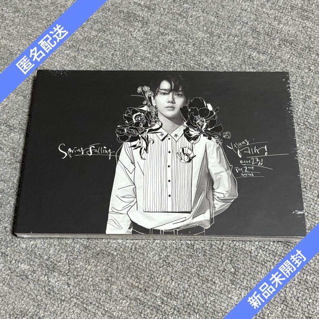 YESUNG Spring Falling 限定盤 新品未開封