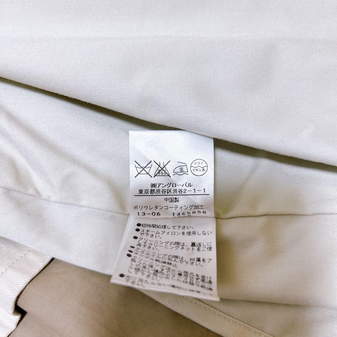 MHL. マーガレットハウエル ステンカラーコート ダウンライナー