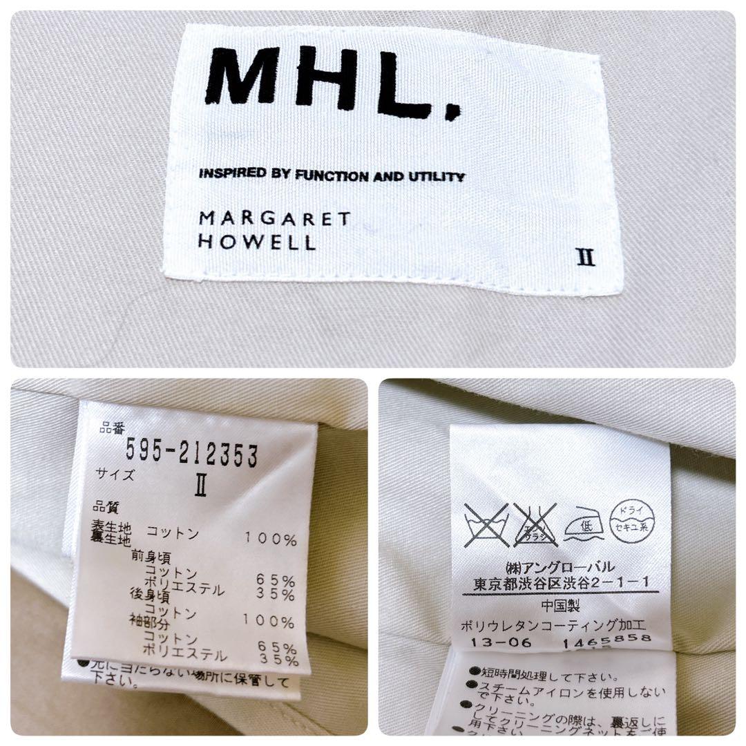 MHL. マーガレットハウエル ステンカラーコート ダウンライナー