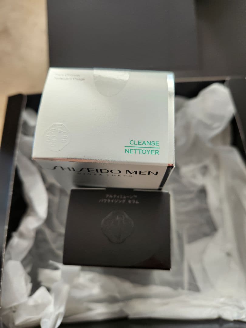 SHISEIDO MEN 洗顔料 & ULTIMUNE美容液 2点セット