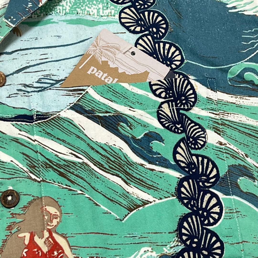 '08 patagonia パタゴニア パタロハ アロハシャツ 海亀｜S