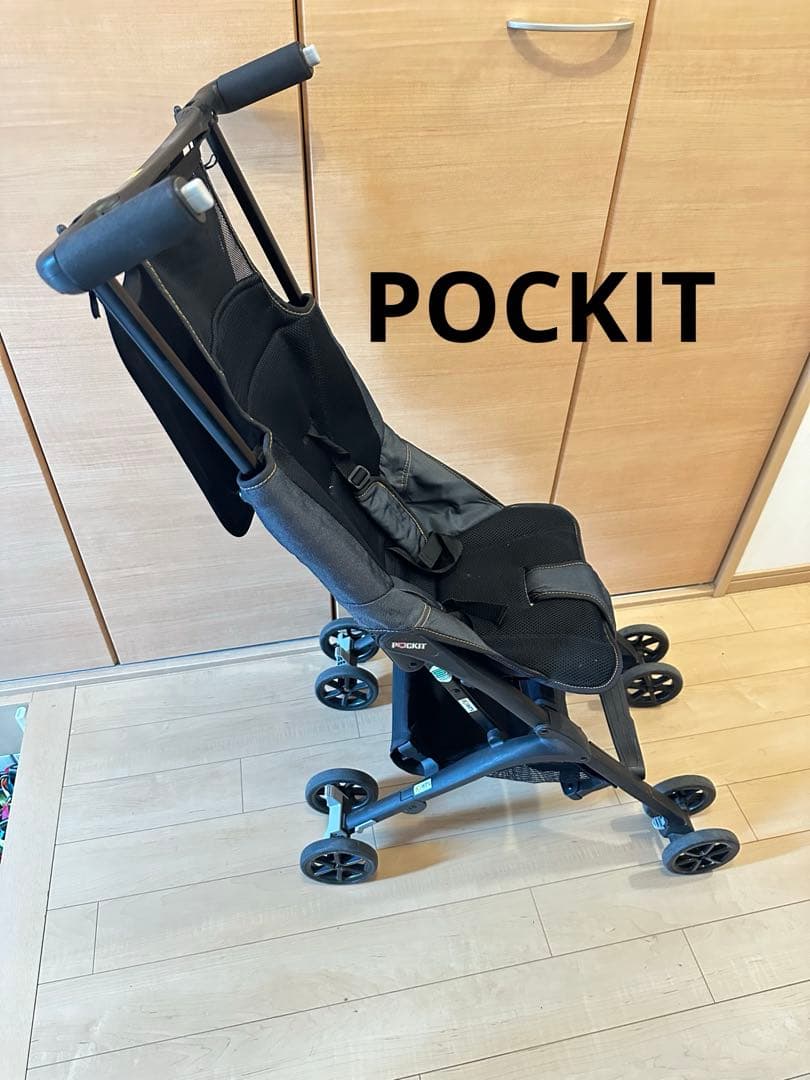 Goodbaby　POCKIT　ポキット　折りたたみベビーカー