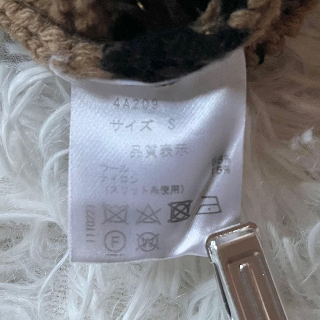 美品✨ セブンテン ミホカワヒト チェリージャガードニット ウールセーター