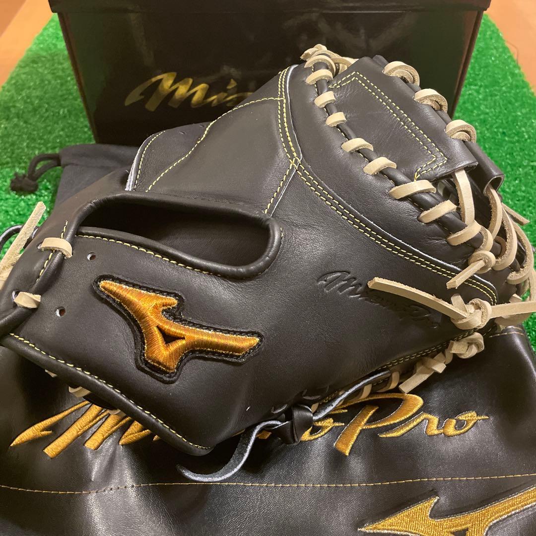 ミズノプロ　1AJCH30200 0980 硬式、捕手・右投げ用(B-D型)