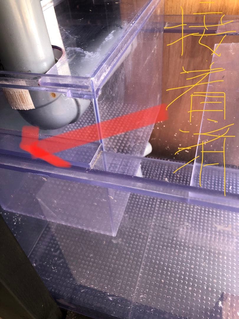 引き取り・配達限定　オーバーフロー水槽1式