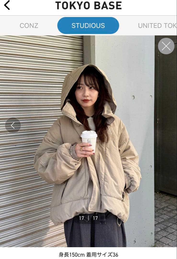 ★翌日発送可★TODAYFUL Monster Down Jacket