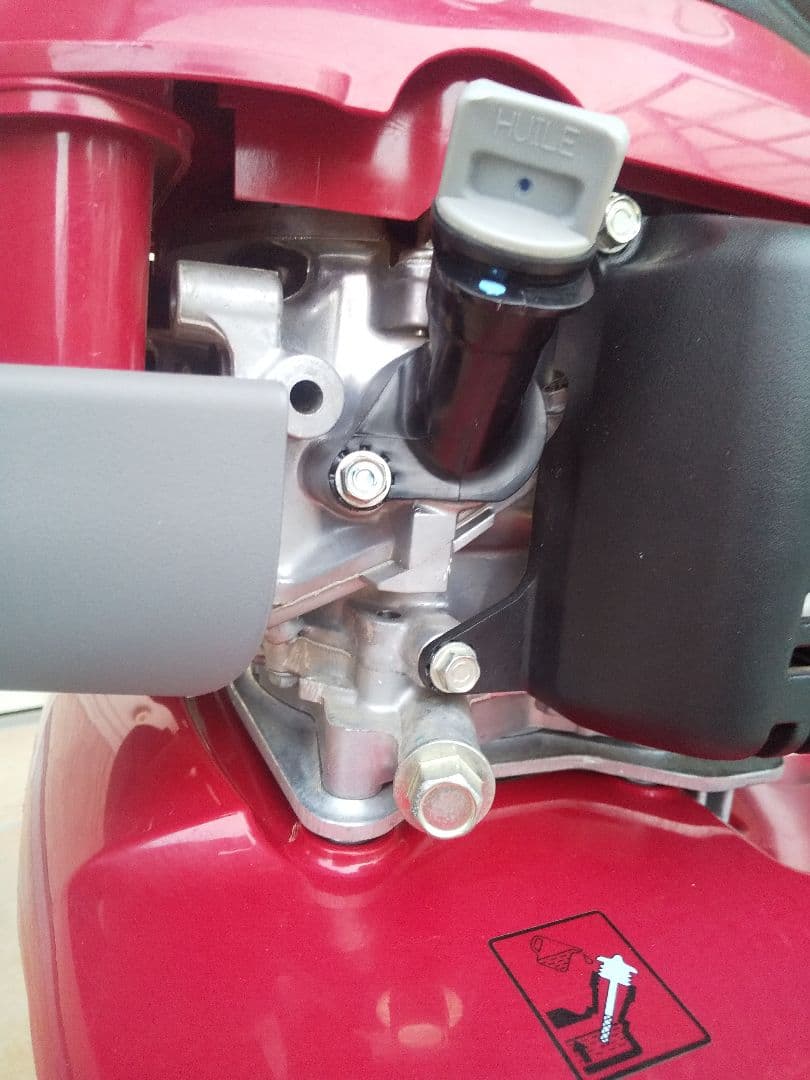 Honda プチな　FG201（JT）耕運機 「NEWタイプ」