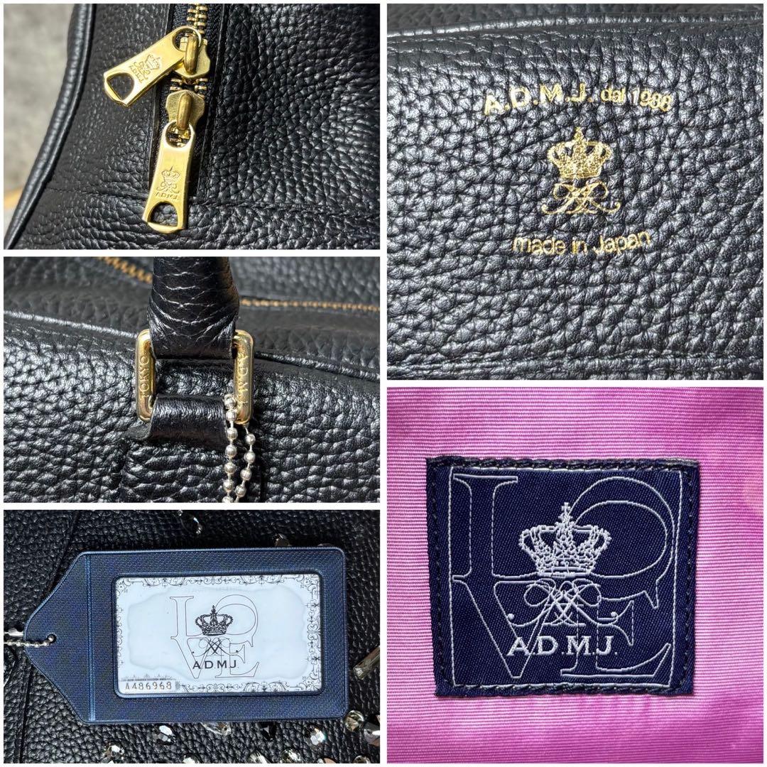 極美品タグ付き✨A.D.M.J. スワロフスキー ボストンバッグ ビジュー 黒