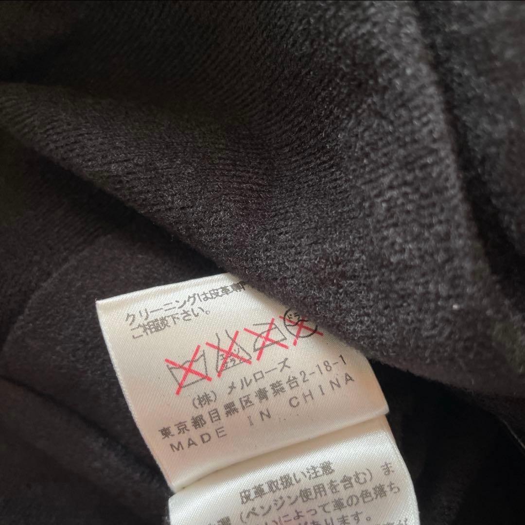 ekam風 変形 レザージャケット archive vkei