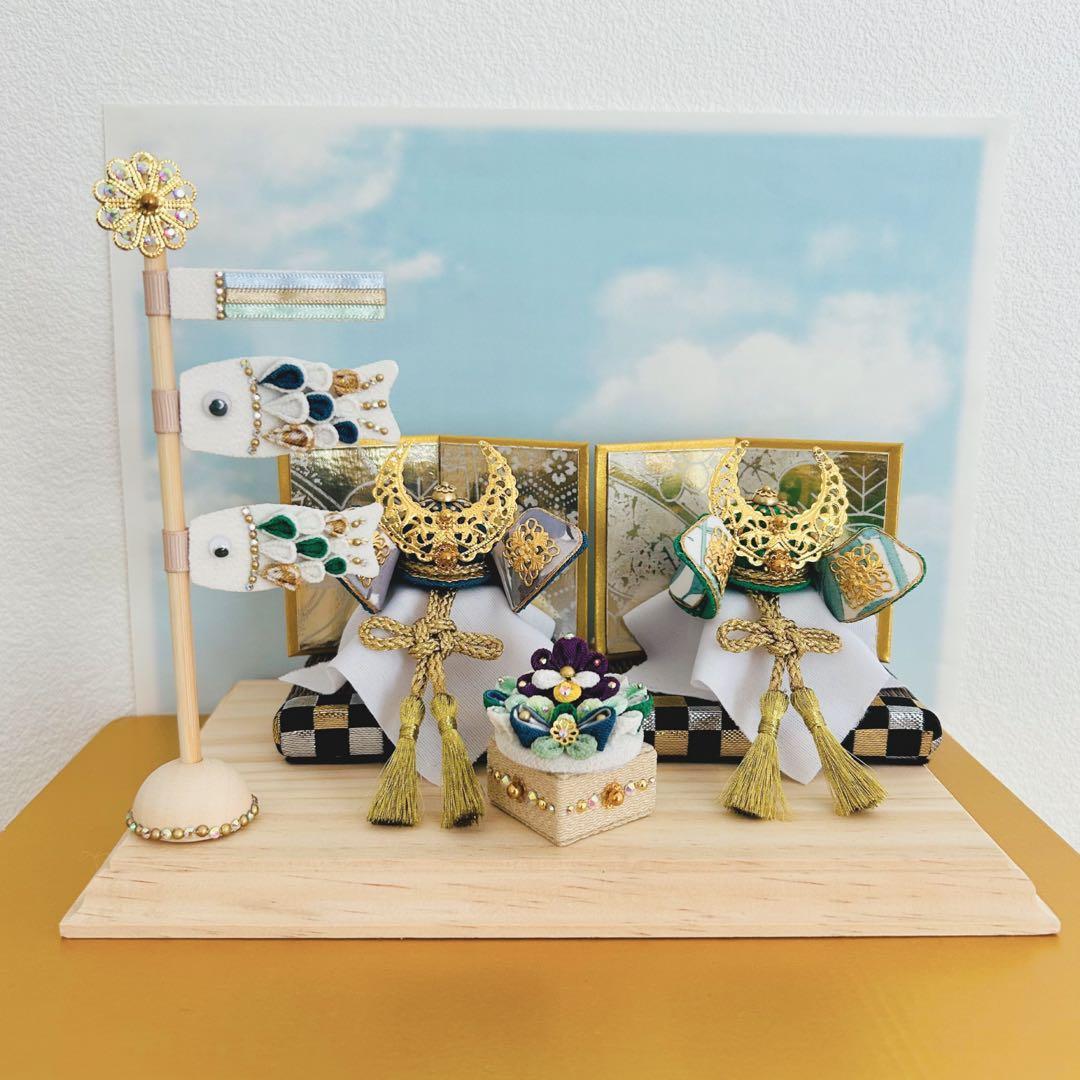 hina様 兜　五月人形　鯉のぼり　おしゃれ兜　リバティ　ハンドメイド　つまみ細
