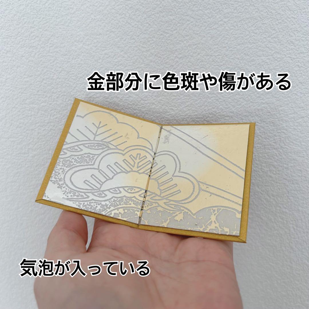 hina様 兜　五月人形　鯉のぼり　おしゃれ兜　リバティ　ハンドメイド　つまみ細