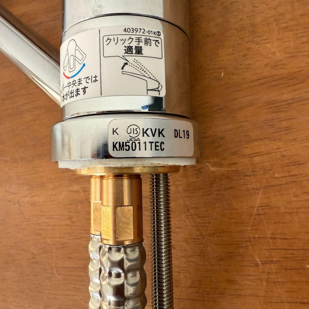 ● 極美品 KVK KM5011TEC 混合栓 シングルレバー