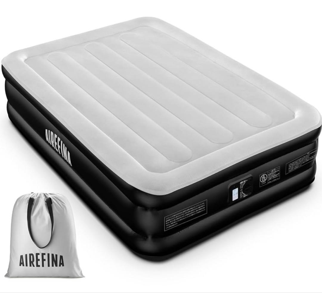 新品未使用品✨ Airefina エアーベッド ダブル