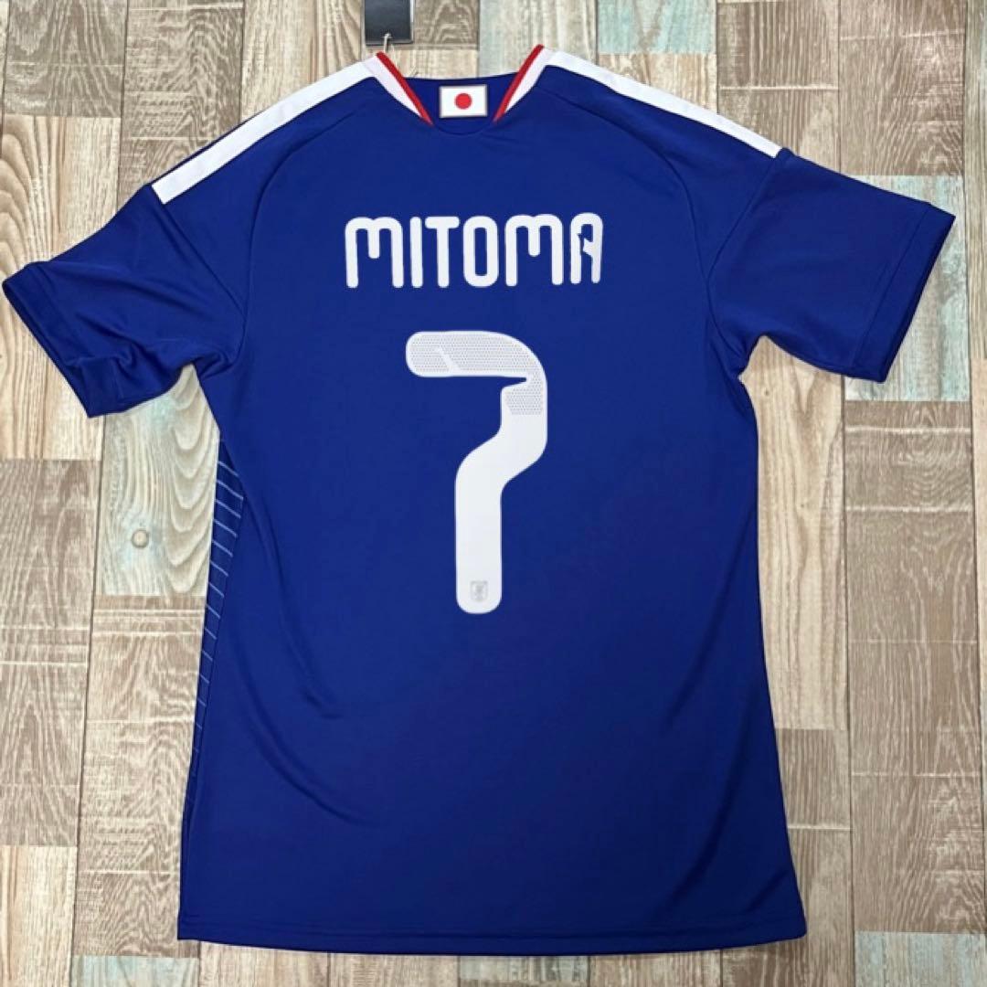 日本代表 三笘薫 2026W杯 ユニフォーム ブライトン