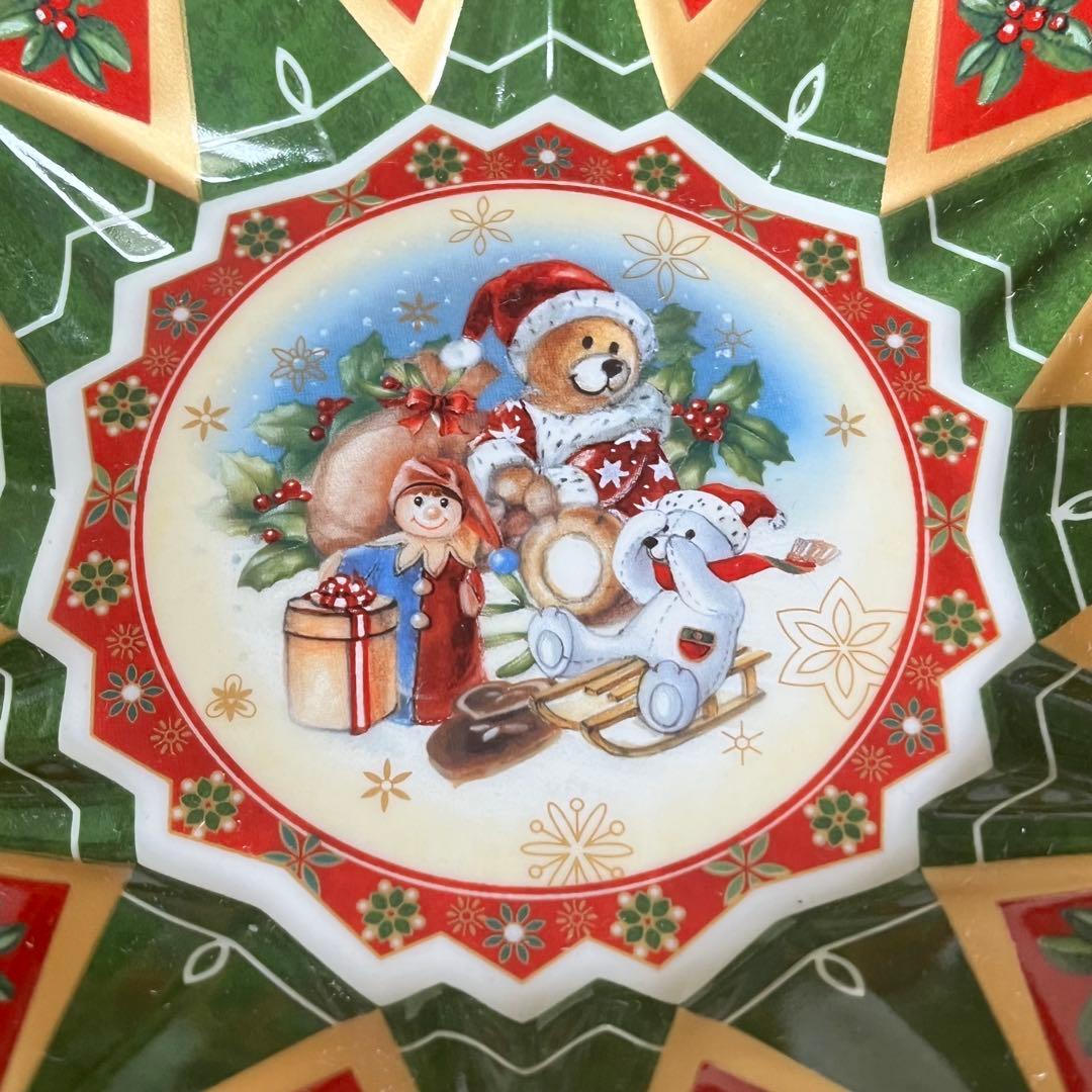 【レア】ビレロイ＆ボッホ★トイズデライト★2点