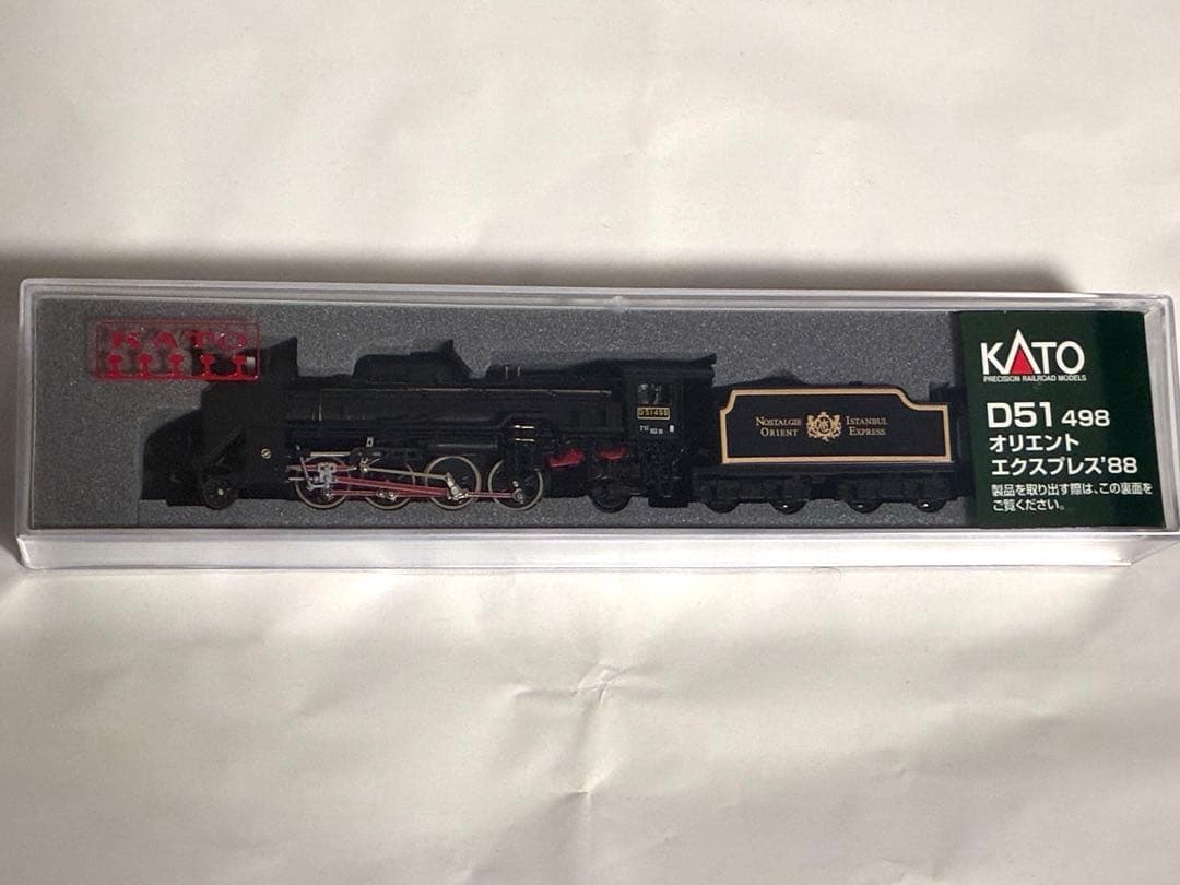 オリエントエクスプレス88 D51蒸気機関車　kato ライト点灯動力動作確認済