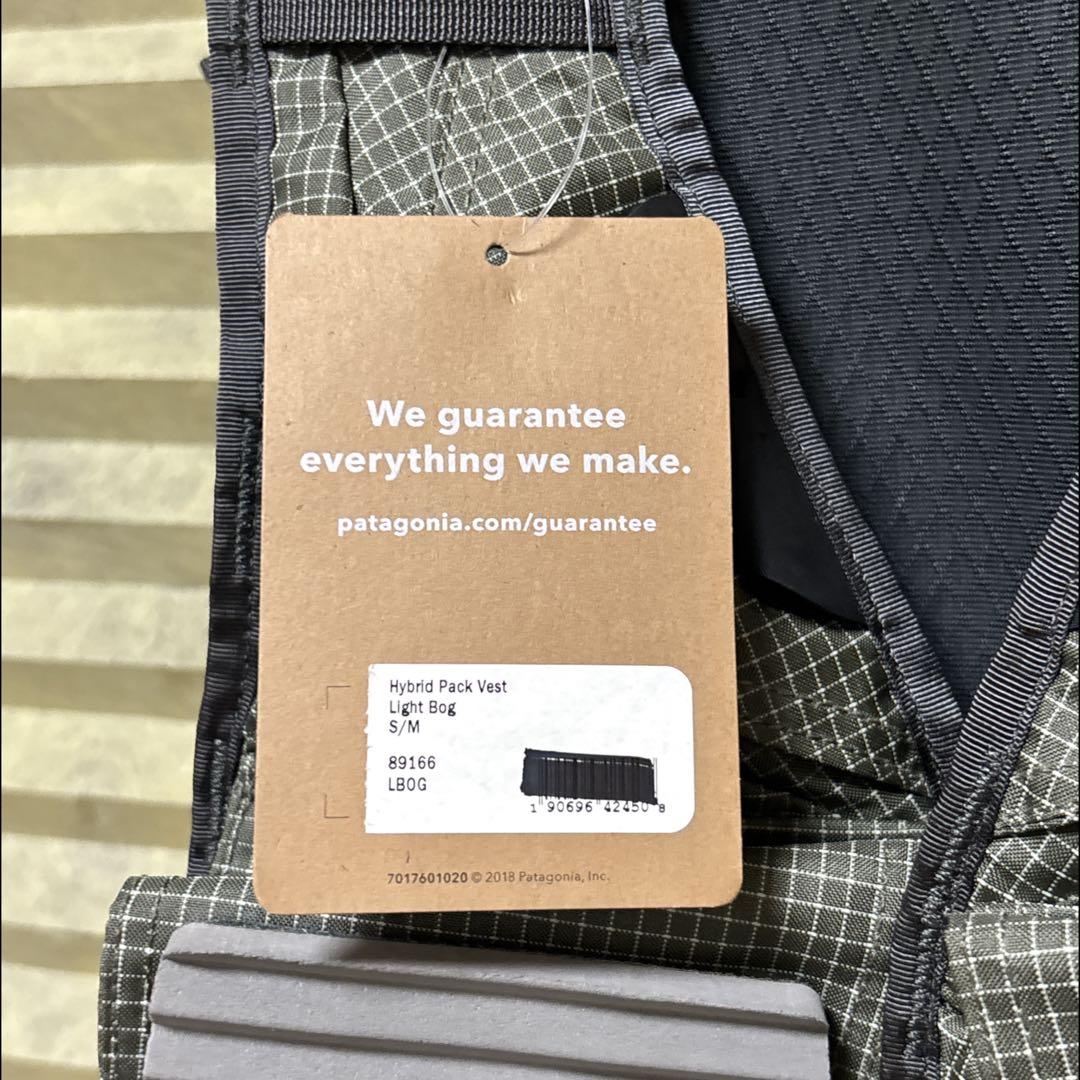 新品未使用 patagonia フィッシングベスト S/Mサイズ