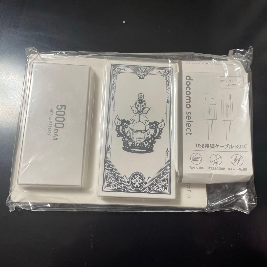 ジョジョスマホ　当選品　未開封　ジョジョ　荒木飛呂彦