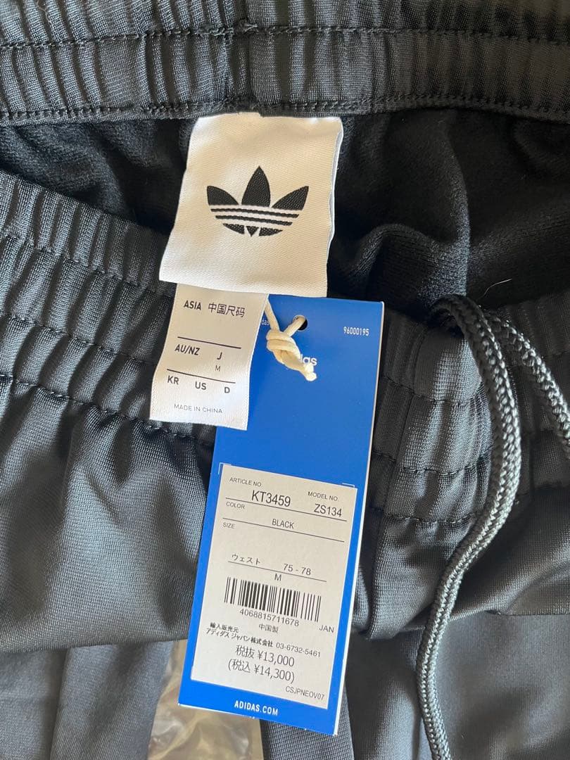 adidas x Oasis Tour Firebird Track上下 黒 M